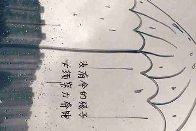 七乐彩 相连号的规律和特点有没有什么技巧？