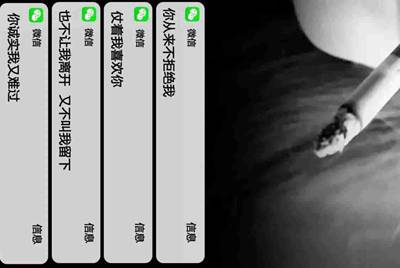 您的账号暂时无法登录请到http：//ap：qq.com/007恢复正常，这到底是什么意思？按哪里