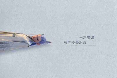 LOL租号玩租给别人排位，如果连胜MVP会封号吗？