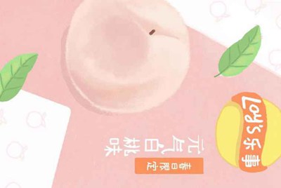 租号玩登入器为什么要我一直按登入游戏