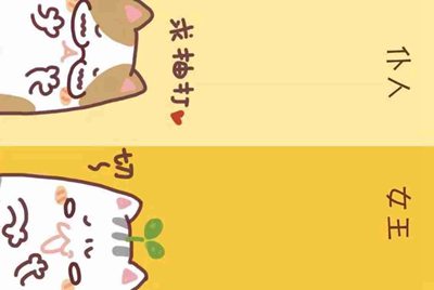 租号玩快速上号怎么操作，一直失败？
