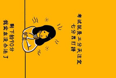 已知三相变压器的联结图，如何确定其连接组，，比如下图怎么判断出Yd11中的11的，