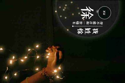 什么手游软件，可以租号