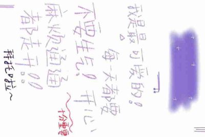 ‘租号玩’到时不下线的账号有什么办法一直玩吗？