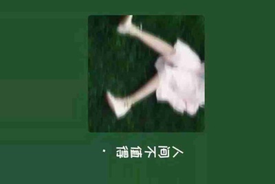梦幻西游那些在淘宝上租号的人是骗子吗？