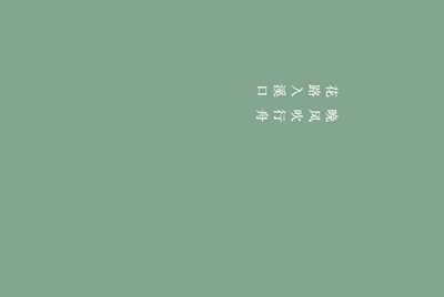 租号玩怎么租QQ飞车的号啊？有用过的大神说下吗
