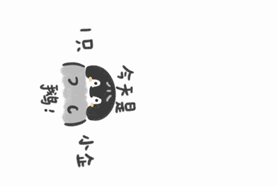 求火线精英嗜血魔剑永久号