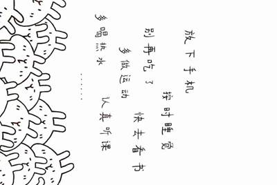 租号玩买号安全吗