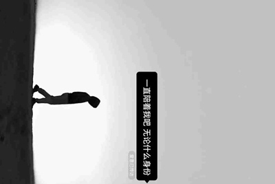 租号玩提现大概要多久啊？