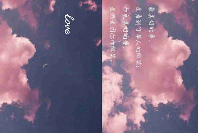 梦幻西游在淘宝网上租号流程怎样的？