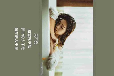 微信租号被盗了怎么办