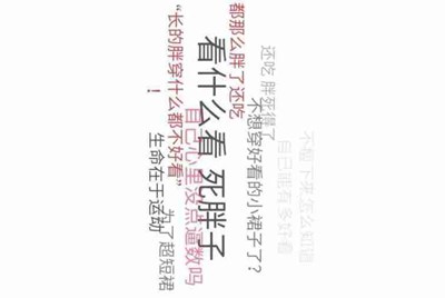 租号玩怎么出租自己号