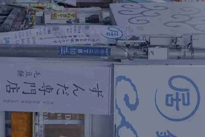 租号玩怎么填写出租