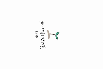 租号玩怎么绑定支付宝