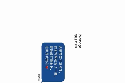 谁能借我个nba2kol号 不需要有球星，只要有永久包就行，可以免费帮街头上分自己号钻三了，求老板