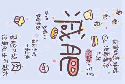 《dnf》租搬砖号的是不是骗子？