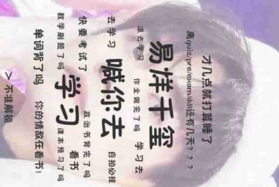 租号玩上号器安全不