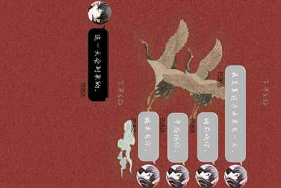 租号玩上号器安全不
