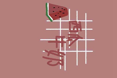 拳皇98终极之战vip礼包值得买么