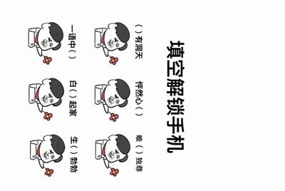 新大话西游3免费版 5开选什么职业最好详细点，加点