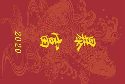 租号玩手游怎么上号