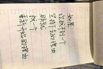 为什么租号玩的登入器要一直按“登入游戏”？