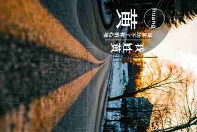 祖号玩app 手机上的租号玩 租个王者荣耀了 怎么才能在手机上玩