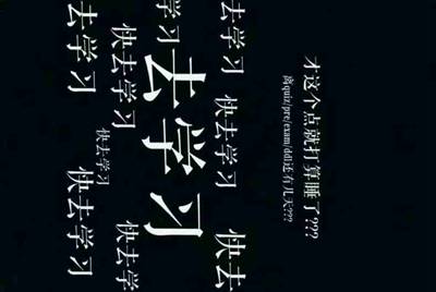 租号玩发布了一个账号审核不通过，怎么删除？