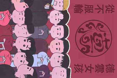 租号玩手机验证码如何发给租方？