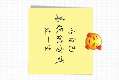 租号租了一个游戏账号怎么登陆？