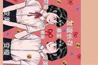 租号上号器扫描文件太久，咋办