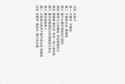 租号玩上号时说在在用户名的地方鼠标点击一下什么意思