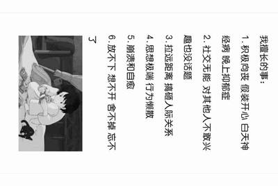 租号玩怎么解封我重新换手机号注册还是被封了租不了号