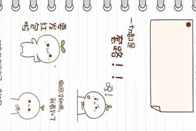 谁能借我一个火线精英手机版的好号