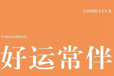 为什么虚呗租号密码怎么老错啊