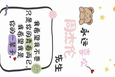 租号玩手游怎么上号