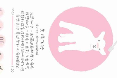 我在租号玩租了个绝地求生登上去steam但是上不去游戏是为什么?