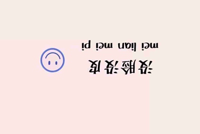 我这配置可以玩使命召唤15黑色行动4吗
