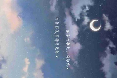 租号玩怎么解封我重新换手机号注册还是被封了租不了号