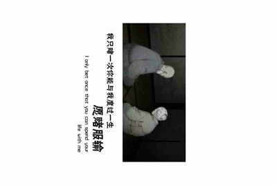 租号玩英雄联盟怎么租号啊，上号流程是什么?