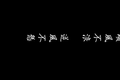 租号玩怎么租QQ飞车的号啊？有用过的大神说下吗