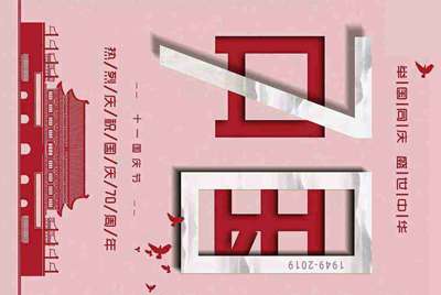 租号玩是个什么平台?