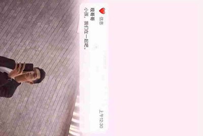 租号玩是个什么平台?