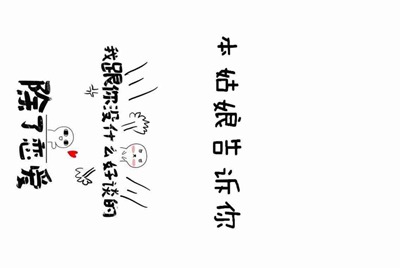 请问自己租的地，然后再租给别人，收的租金是什么收入？我这是农业，小规模纳税人。