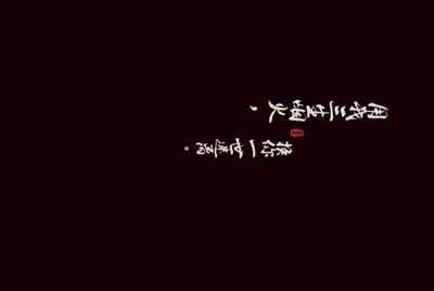 租号玩，手游租号怎么上号