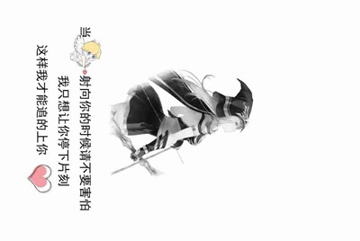 租号玩为什么进不去？