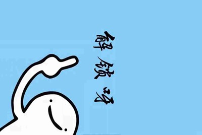 steam租号靠谱吗