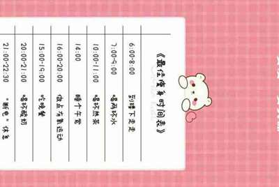 租号玩上号流程是什么样？怎么操作？