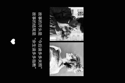 生死狙击暗影战斧最高战力是多少？
