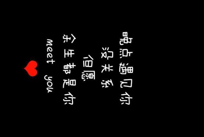 拼多多的二级类目是什么